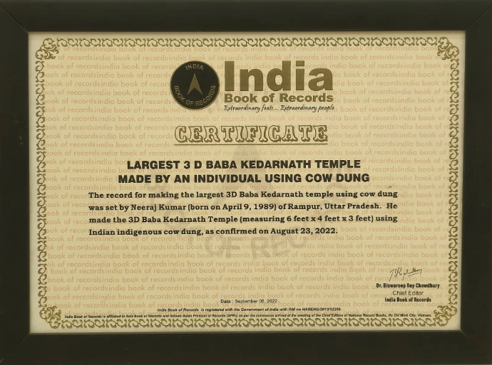 Certificate of recognition for cow dung art and eco friendly products Achievement award for Gomay Kala sustainable craft innovation Gomay Kala award for eco friendly cow dung art innovation Recognition certificate for promoting Gau Sanskriti and cow dung products  